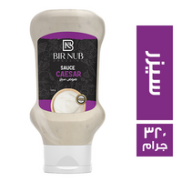 بير نوب صوص سيزر - 320 مل