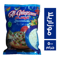 الوسام جبنة موزاريلا - 500 جم
