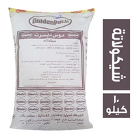 جولدن باك موس شيكولاتة - 10 كجم