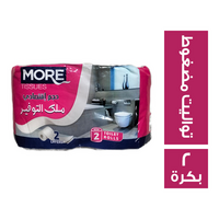 مور مناديل تواليت - 2 بكرة