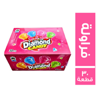 دايموند كاندي شكل خاتم بطعم الفراولة - 30 قطعة