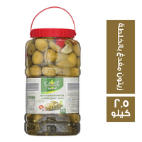 تشويس زيتون اخضر مفدغ - 2.5 كجم