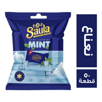 صولا بونبون بطعم النعناع - 50 قطعة