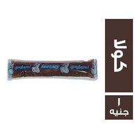 ايس لوسي لوليتا بطعم الكولا- 1 ج