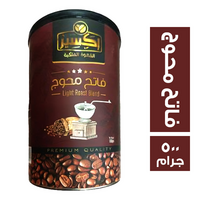 بن اكسير فاتح محوج - 500 جم