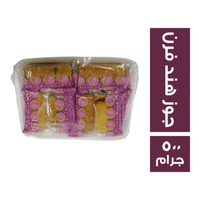 جروب سويت جوز هند فرن - 500 جم