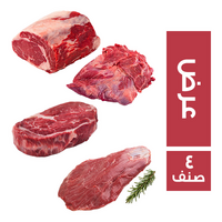 الانا عرض هندي 1 كرتونة فلانك + 1 كرتونة ارباع + 1 كرتونة سن + 1 كرتونة انتركوت