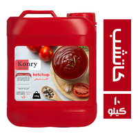 كونري كاتشب - 10 كجم