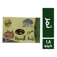 نجمة المدينة تمر - 1.8 كجم