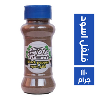 توشكى فلفل اسود - 110 جم