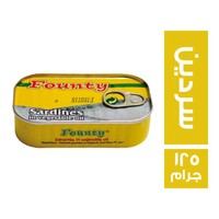 فونتي سردين - 125 جم
