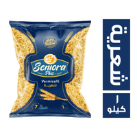 سنيورا بلس مكرونة شعرية - 1 كجم