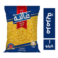 غالية مكرونة مرمرية - 1 كجم
