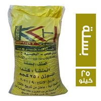خلاف جروب بسلة - 25 كجم