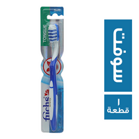 فوكس سيلفر فرشة اسنان تانج سوفت - 1 قطعة