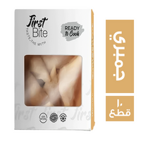 فرست بايت سمبوسك جمبري - 10 قطع