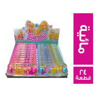 فاشون لعبة مائية باربي - 24 قطعة