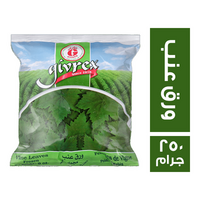 جيفركس ورق عنب - 250 جم