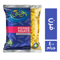 الضحى مكرونة فرن - 400 جم