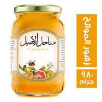 مناحل الاصيل عسل نحل زهور الموالح - 980 جم