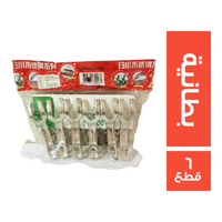 الحديدي مشبك بطانية - 6 قطع