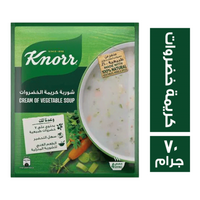 كنور شوربة كريمة الخضار - 70جم