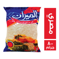 الميزان ارز مصري فاخر - 800 جم