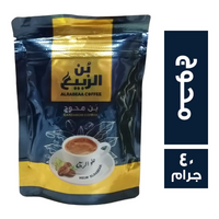 بن الربيع قهوة محوج ازرق - 40 جم