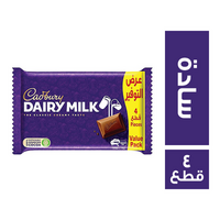 كادبوري شيكولاتة سادة 30 جم - 4 قطع