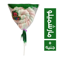 لولي بوب مصاصة مارشميلو - 5 ج