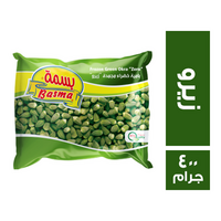 بسمة بامية خضراء زيرو - 400 جم