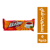 الكينج بسكويت شاي - 5 ج