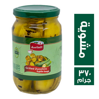 الماسة كوسة مشوية - 370 جم