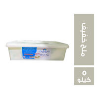 جار لاند جبنة ملح خفيف - 5 كجم