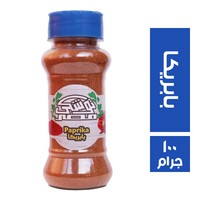 توشكى بابريكا - 100 جم