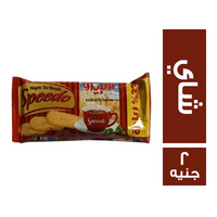 سبيدو بسكويت شاي فاخر - 2 ج