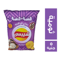 شيبسي بطعم الثومية - 5 ج
