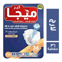 ميجا كير حفاضات كبار السن لارج - 36 حفاضة