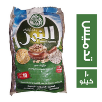 النمر فول تدميس - 10 كجم