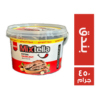 ميكس تيلا شيكولاتة اكسترا بندق - 450 جم