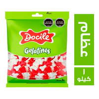 دوسيل جيلي عظام - 1 كجم