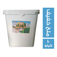 نور الهدى جبنة ملح خفيف - 10 كجم