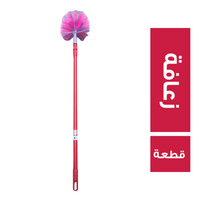 اليكس اللبنانى زعافة - 1 قطعة