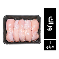 شيش وراك - 1 كجم