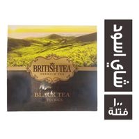 بريتش شاي اسود فاخر - 100 فتلة