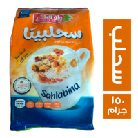 حلو الشام سحلبينا - 150 جم