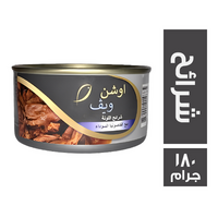 اوشن ويف شرائح تونة مع الفاصوليا السوداء - 180 جم