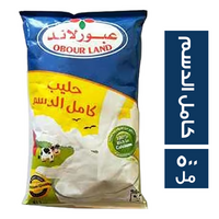 عبورلاند حليب كامل الدسم - 500 مل