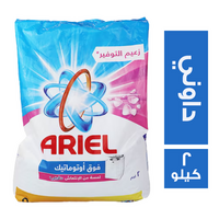 اريال مسحوق غسيل زعيم التوفير فوق اوتوماتيك برائحة الداوني - 2 كجم