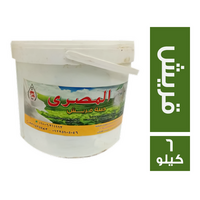 المصري جبنة قريش - 6 كجم